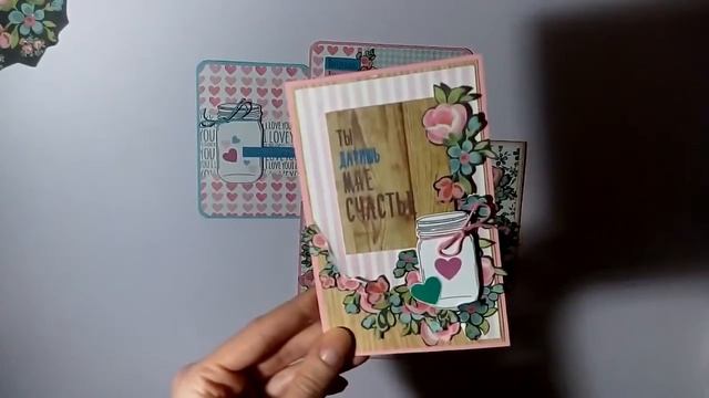 Открытки ко Дню Святого Валентина. Скрапбукинг смотреть онлайн