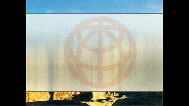 Central Nerve - Star