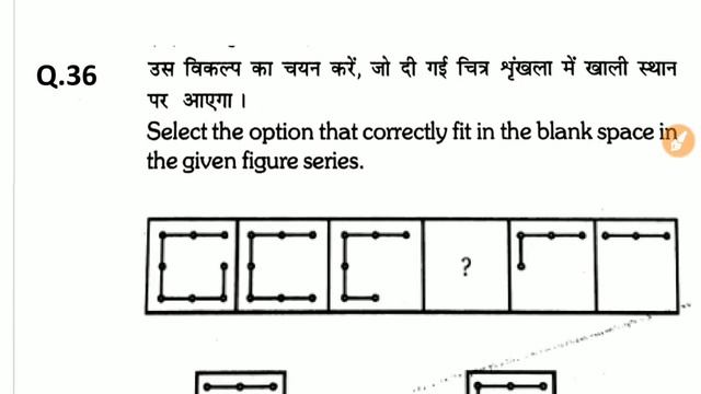 Nonverbal Reasoning for y group | Airforce Y group | Navy, SSC, Railway | смотреть онлайн