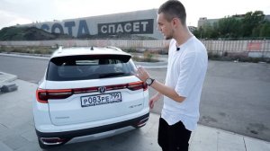 Лучшая машина за 1 млн | Changan CS35 Plus обзор | чанган cs35 плюс | Changan CS35Plus