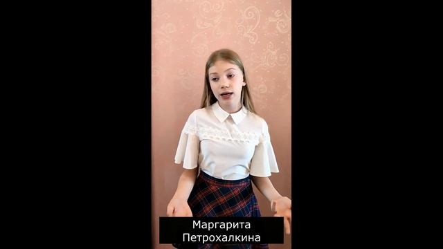 «Читаем “Василия Теркина” вместе» часть 1 смотреть онлайн