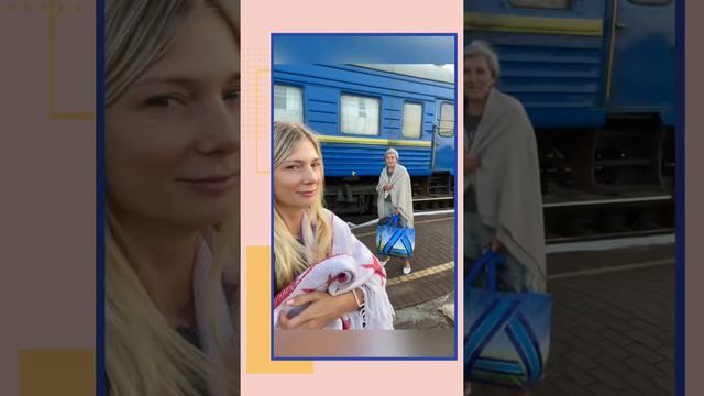 Командировочка в Богуслав смотреть онлайн