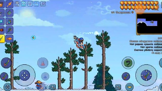 Как найти зачарованный меч в Террарии смотреть онлайн