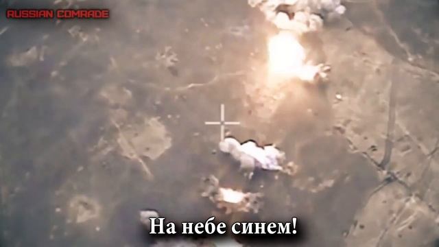 Russian Federation March - Song "Служить России" (To Serve Russia) [Red Army Choir] смотреть онлайн