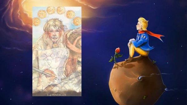 Галерея Таро Маленького Принца — Gallery Tarot of the Little Prince