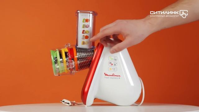 Обзор электрического измельчителя Moulinex DJ755G32 | Ситилинк смотреть онлайн