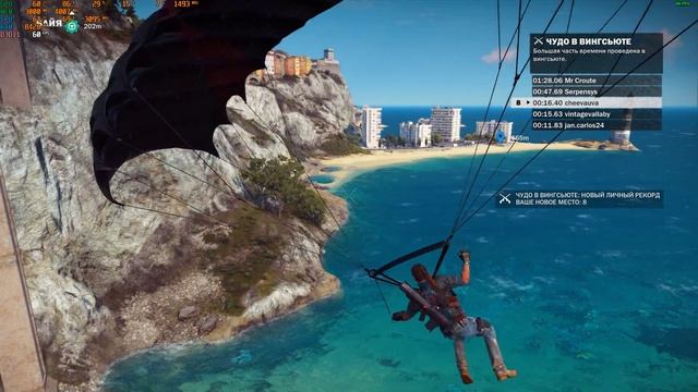 Just Cause 3 (Ultra, Dell 7577-5236) смотреть онлайн