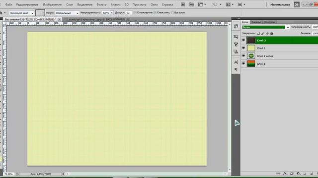 Урок по созданию коллажа в фотошоп PS CS5 "Lethicia" смотреть онлайн