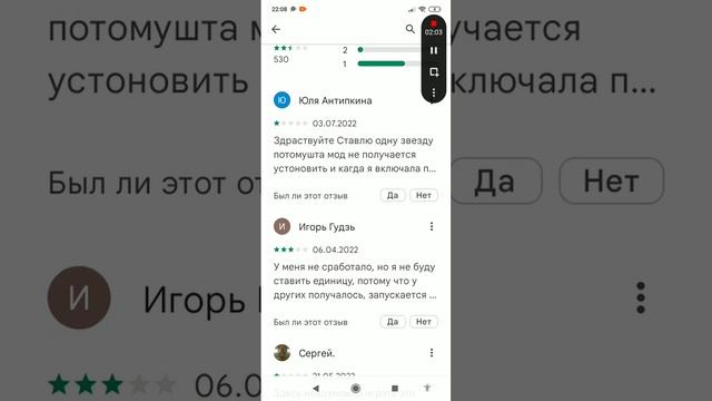 Туториал где скачать мод на Майнкрафт пе:Найл Minecraft смотреть онлайн