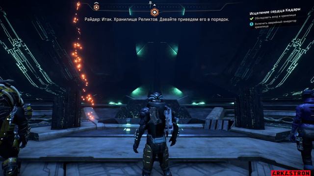 Прохождение Mass Effect: Andromeda - Глава 17. Освоение Кадары смотреть онлайн