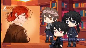 Реакция команды 1 на Ким Рок Су | реакция ЯСГУ | СПОЙЛЕРЫ!