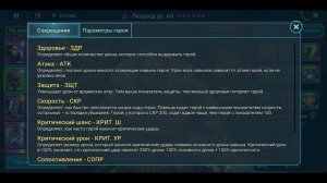 #610. Анкил за 1 Ключ Ультра-Адский КБ (плюс 3,4,5 КБ)  | RAID: Shadow Legends | 05/05/2022