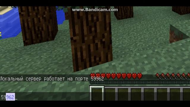 Как играть по локальной сети в minecraft? смотреть онлайн