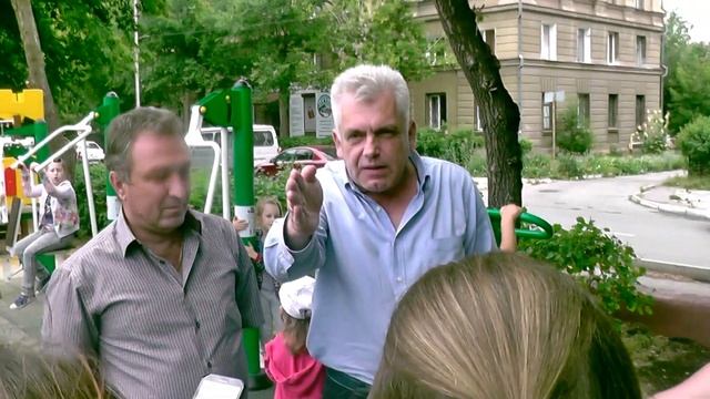 Открытие детской площадки в сквере Чапаева смотреть онлайн