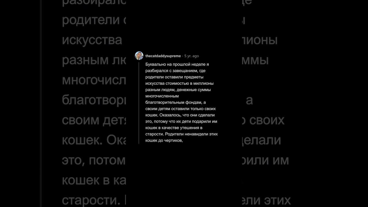 Адвокаты Сливают Упоротые Завещания смотреть онлайн