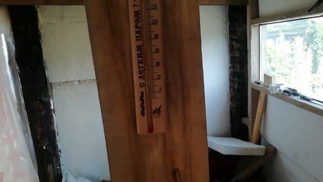 баня начало! смотреть онлайн