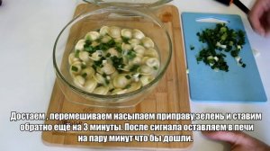 Варим пельмени в микроволновке за 6 минут