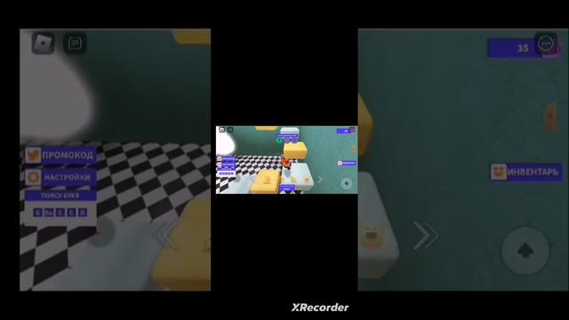 карты в роблокс где можно получить бесплатные вещи 1 часть❤️ смотреть онлайн