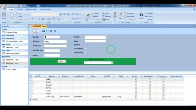 Split Form, Combobox 2, Purchase Sale Database in Access Part 3 смотреть онлайн
