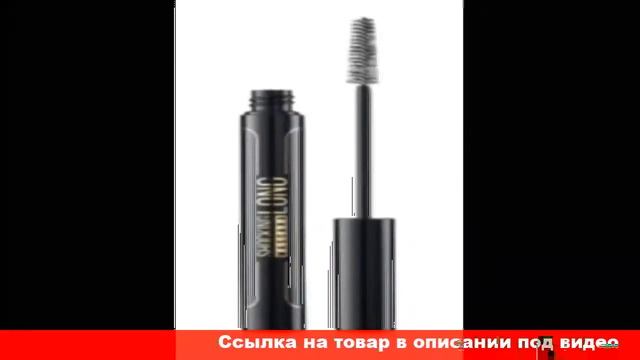 удлиняющая тушь для ресниц невероятная длина смотреть онлайн