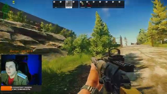 Стрим по ТАРКОВУ l НОВЫЙ ИВЕНТ l ВАЙП БЛИЗКО l Голова глаза за секунду 60 lvl смотреть онлайн