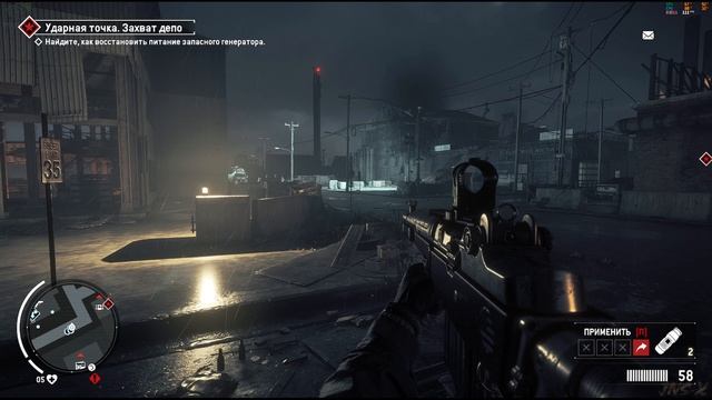 Homefront The Revolution (Будние дни) (3) смотреть онлайн