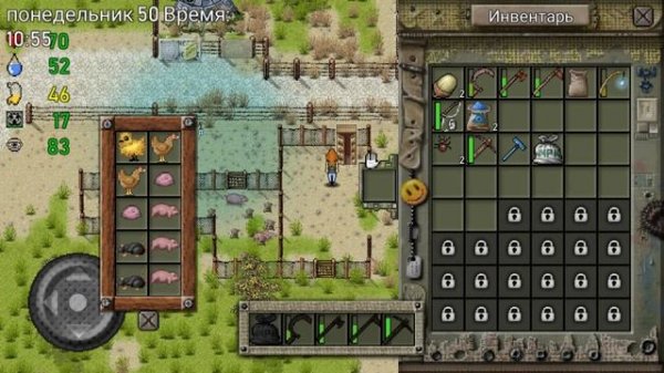 Green Project #35 - Теперь можно и порыбачить.