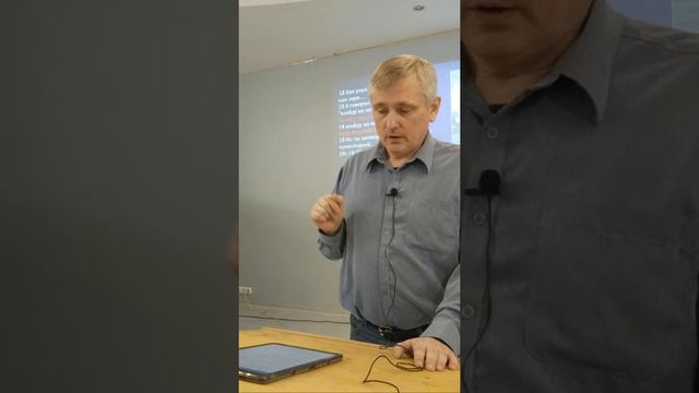 Христиане, хватит общаться с бесами! смотреть онлайн