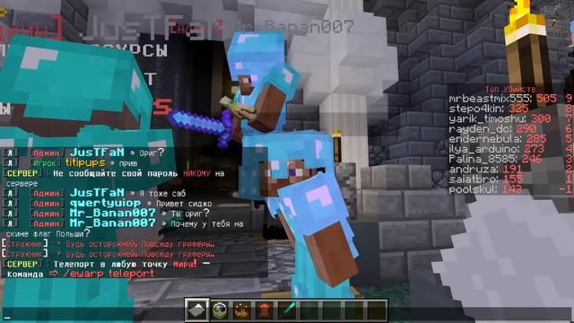 УЧИТЕЛЬНИЦА ПРИШЛА ДОМОЙ К ГРИФЕРШЕ В РЕАЛЬНОЙ ЖИЗНИ ИЗ-ЗА МАЙНКРАФТ! смотреть онлайн