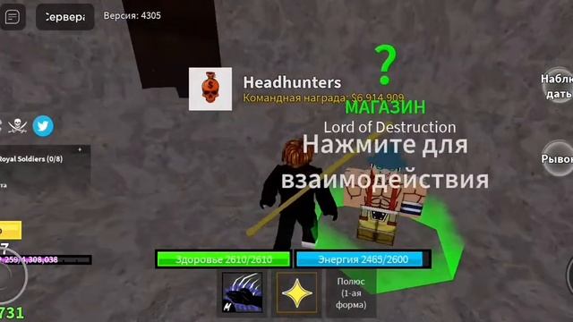 как качать хаки и кен хаки? Гайд смотреть онлайн