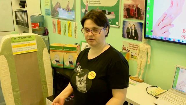 Отзыв посетителя - 40 посещений центра Дом Здоровья. Результаты! смотреть онлайн