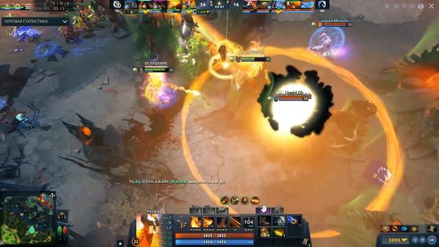 Dotascope 4.0: Когда идти до конца? смотреть онлайн