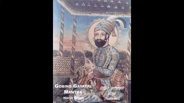 Gobind Gayatri смотреть онлайн
