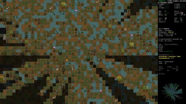 Вскрытие ученых и электро-внедорожник - Cataclysm: Dark Days Ahead #018 смотреть онлайн