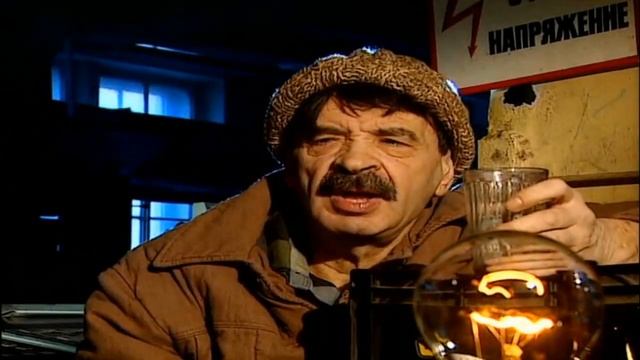 С Днем энергетика!