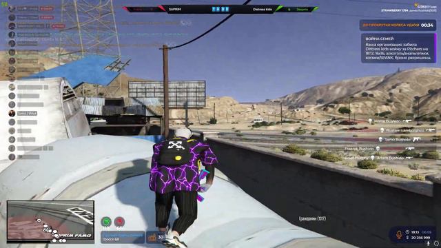 Я ЛЮБЛЮ ХАРДКОР | ТУЛЕВО GTA 5 RP | STRAWBERRY смотреть онлайн