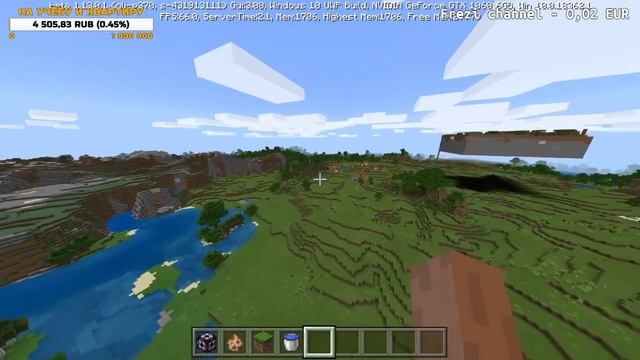 ?СМОТРИМ НОВУЮ ВЕРСИЮ MINECRAFT PE 1.13.0.1! ЛИСЫ, НОВЫЕ АНИМАЦИИ, ОБЛАКА И ИНТЕРФЕЙС! смотреть онлайн