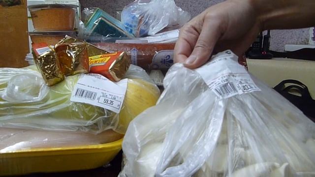 Ашан смотреть онлайн