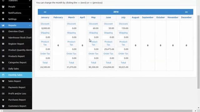 Point Of Sale System (POS) using C# | PHP смотреть онлайн