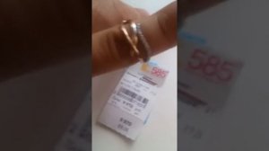 ОБМАН С ЗОЛОТЫМИ УКРАШЕНИЯМИ В СЕТИ 585
