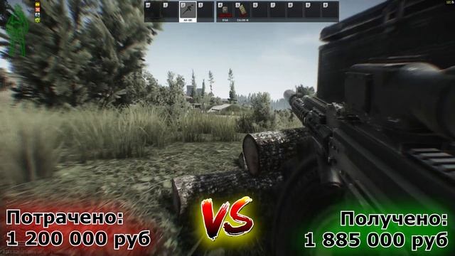 ЯЩИК ШТУРМАНА 10 открытий осенью в 2023 году в Escape From Tarkov смотреть онлайн