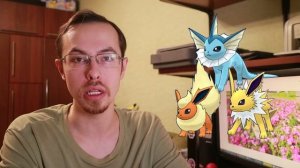 [Pokemon GO] Как управлять эволюцией Иви - гайд новичкам