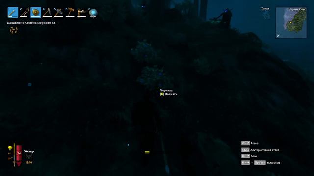 Отправились в путешествие в океан смотреть онлайн