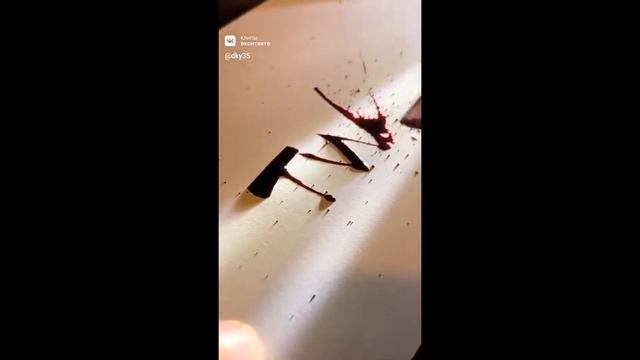 доброе утро, Вьетнам!!! смотреть онлайн