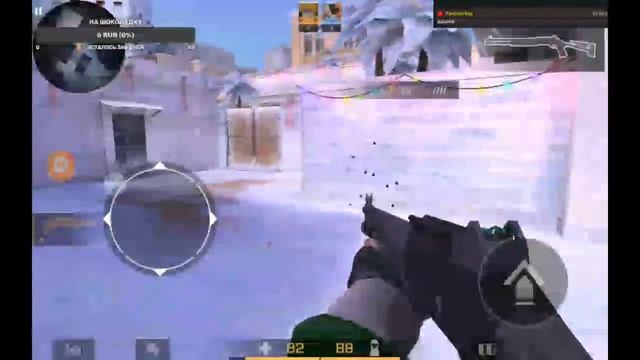 Мандарины мои | Новогодний стрим смотреть онлайн