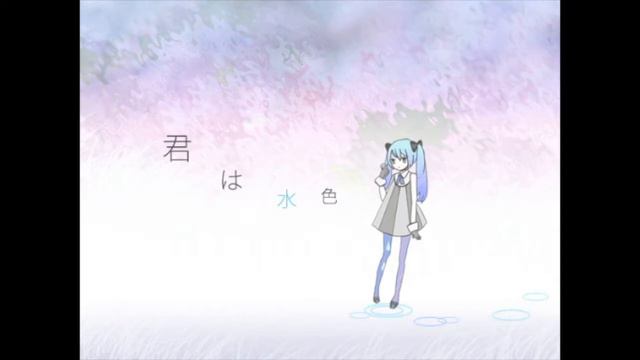 【blightedly】君は水色 (Kimi wa Mizuiro)【French Horn Cover】 смотреть онлайн
