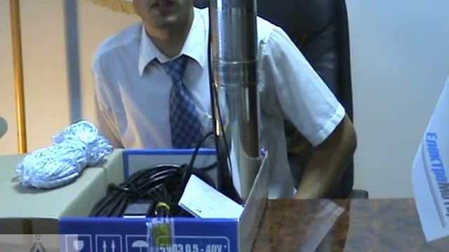 Насос Водолей для скважины смотреть онлайн