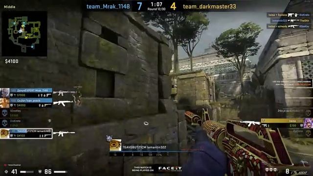 ПОЧЕМУ ЭТА ДЕВУШКА УНИЖАЕТ ГЛОБАЛОВ смотреть онлайн