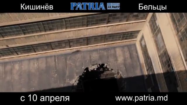 Дивергент (Divergent) @CinemaPatria