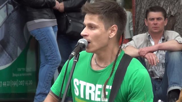 Группа «Ray Band». «Небо становится ближе». Киев, Крещатик, 01.05.2015. смотреть онлайн